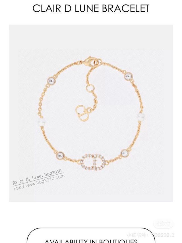 Dior飾品 迪奧經典熱銷款cd鑲鑽手鏈項鏈套裝  zgd1403